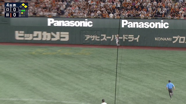 2024_0605_190524_882