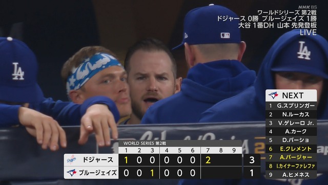 2025_1026_110858_221