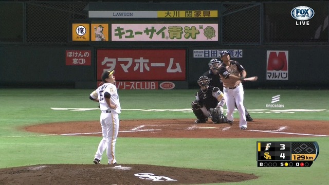 2014_1019_172234_109