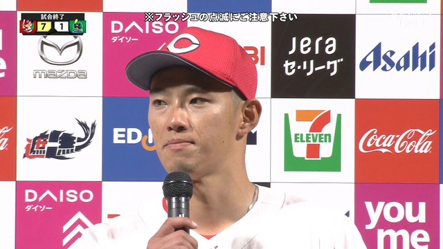 2025_0423_222040_814