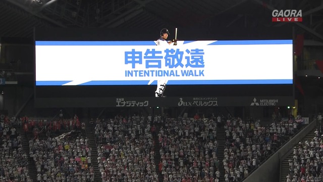 2019_0329_221012_095