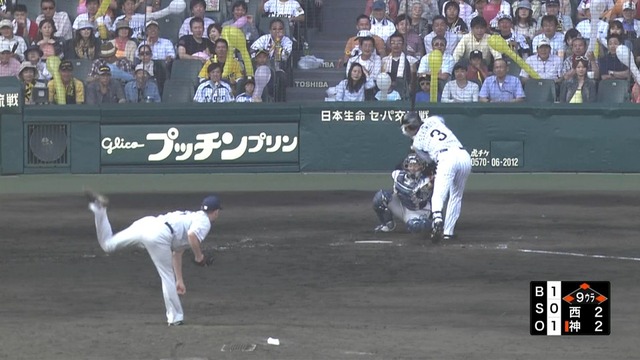 2012_0527_173847_069