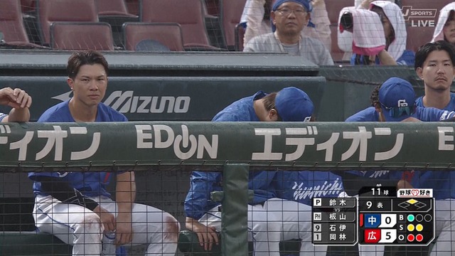 2025_0914_000413_136