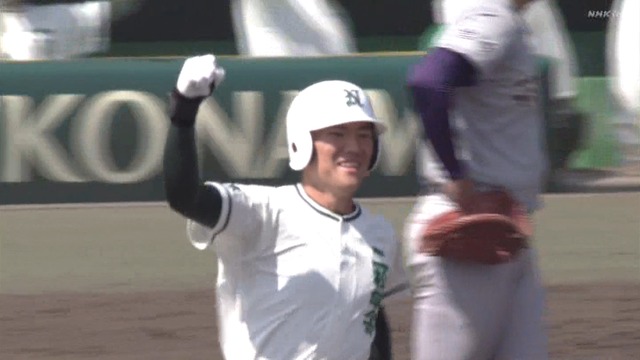 2025_0323_131430_897