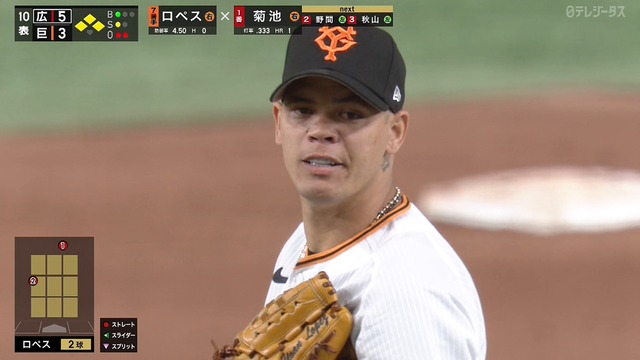 2023_0512_213642_755