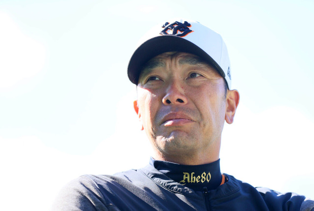 20231117-OHT1I51441-L