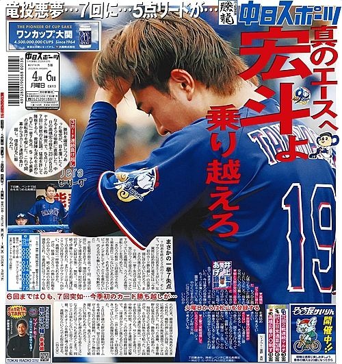 imgi_8_b20f07a0222e708c695c49d8f8b2cdd6_1