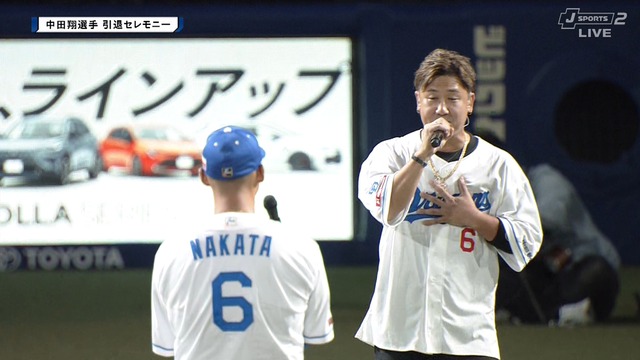 2025_0919_214959_329