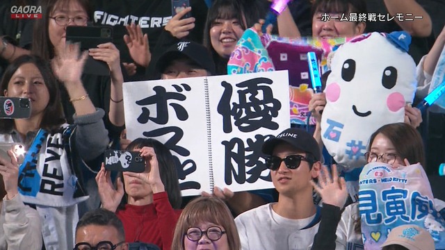 2025_0923_183111_514