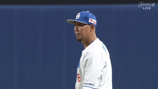 2025_0919_185921_839