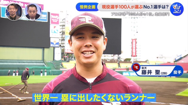 2024_1223_000249_337