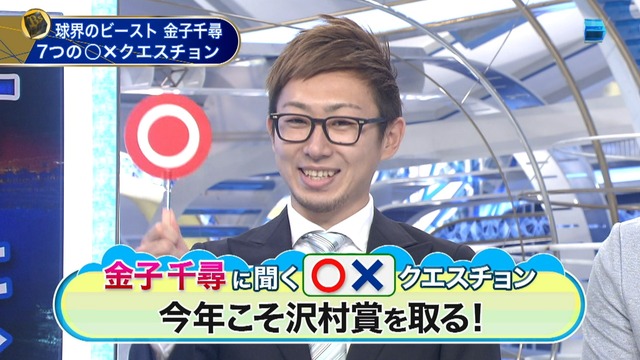 2014_0719_005122_100