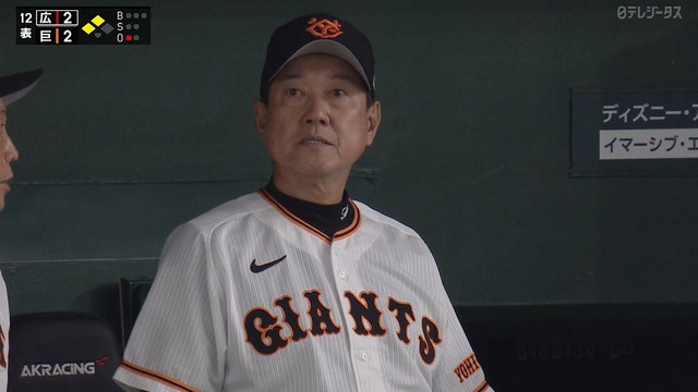 2023_0513_181011_454