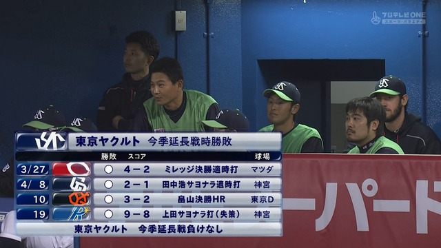 2015_0424_211946_508