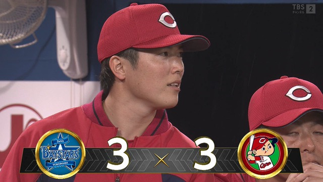 2025_0509_205006_729