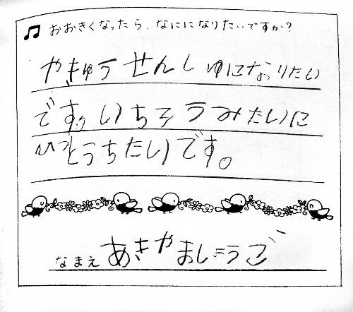 20151001-OHT1I50012-L