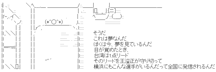 Screenshot_1