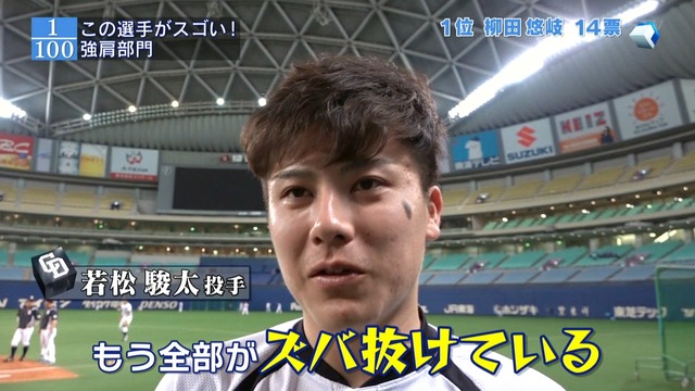 2015_1214_011832_571