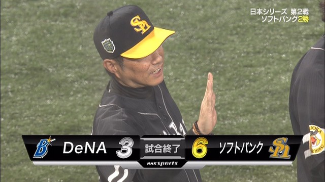 2024_1027_212703_120