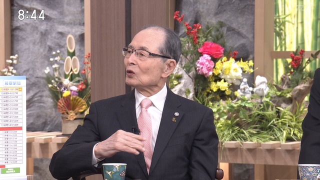 2025_0105_221207_367