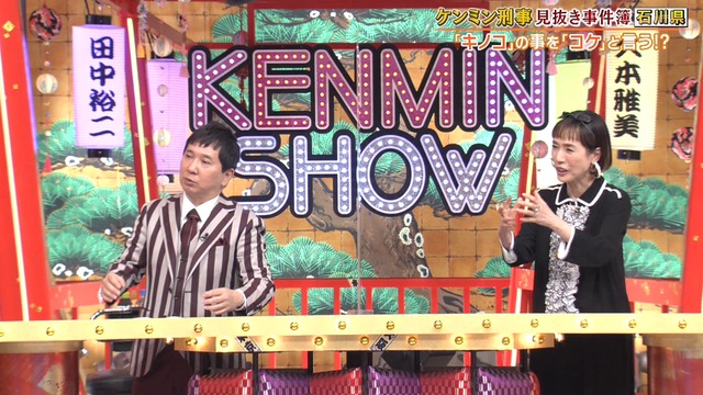 2022_0210_215626_288