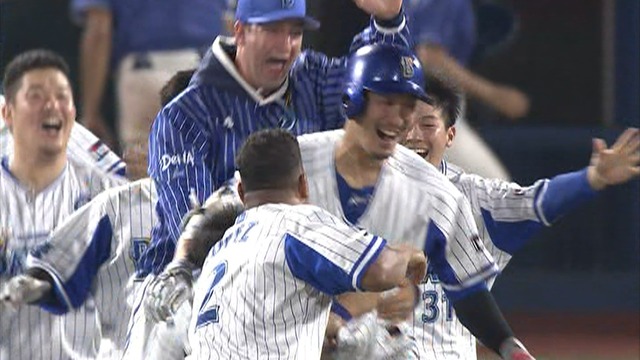 2017_0823_221919_939