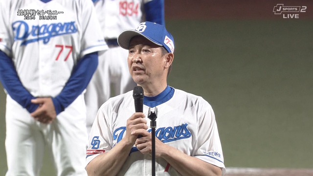 2024_1006_170315_887