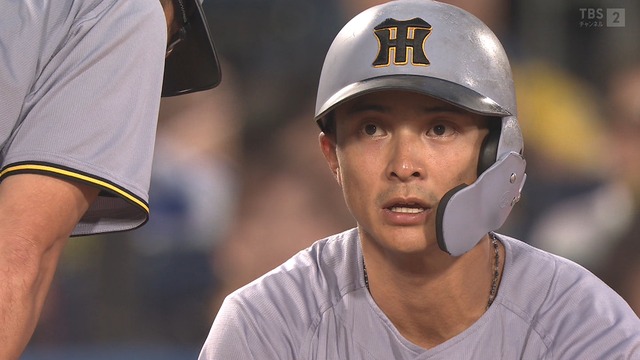 2025_0705_192524_565