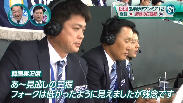 2015_1109_011128_706