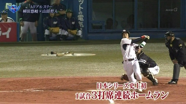 2015_1214_001707_498