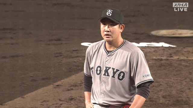 2024_0922_185702_745