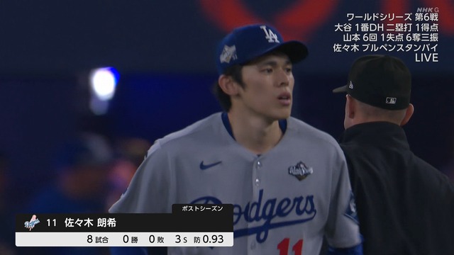 2025_1101_115341_964