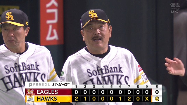 2023_1002_212231_567