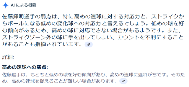 ダウンロード (1)