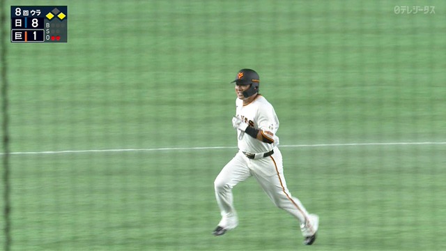 2026_0314_210050_690