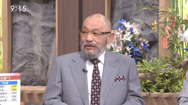 2024_0707_110936_578