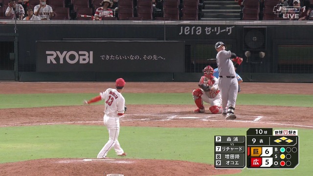 2025_0727_223117_420