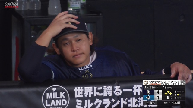 2024_0908_165832_043