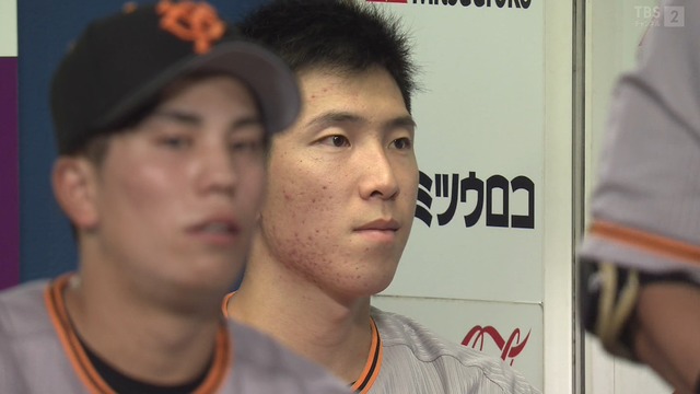 2023_0901_195510_895