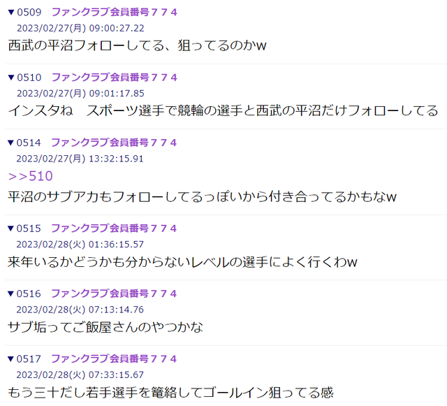 ダウンロード
