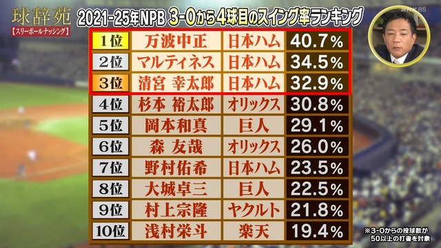 2025_1207_224300_520