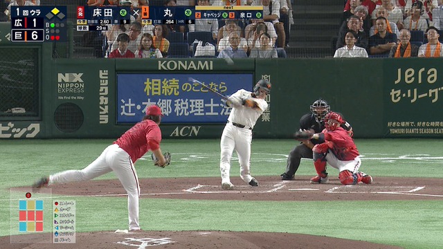 2025_0909_184725_033