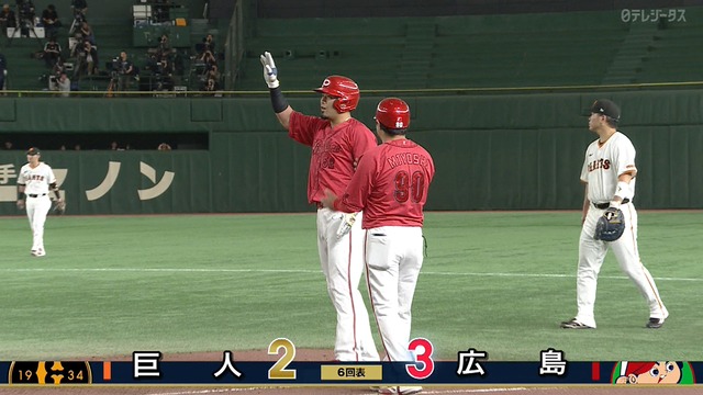 2025_0429_160154_010