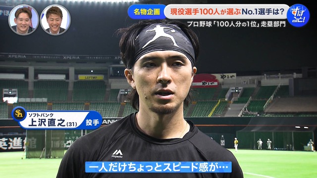 2025_1229_002454_669