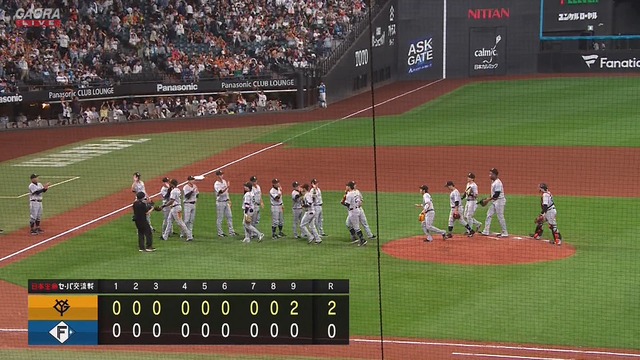 2024_0615_211521_257