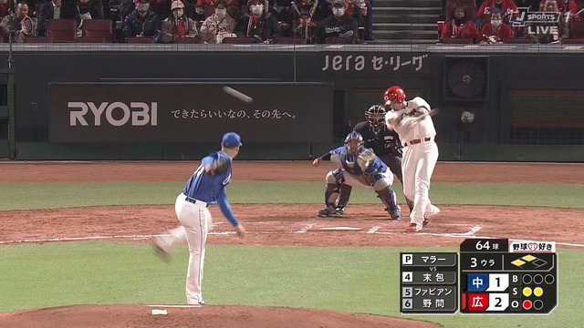 2025_0415_192805_824