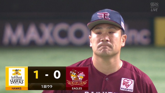 2023_1002_210846_981