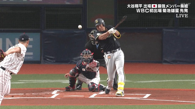 2026_0302_192819_413