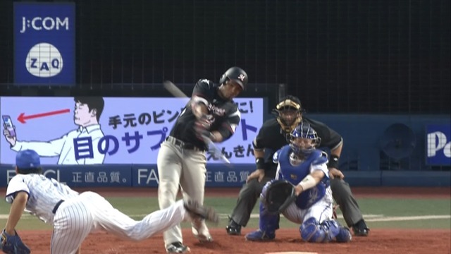 2017_0615_191931_675