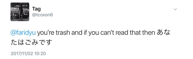 UnjKnhu